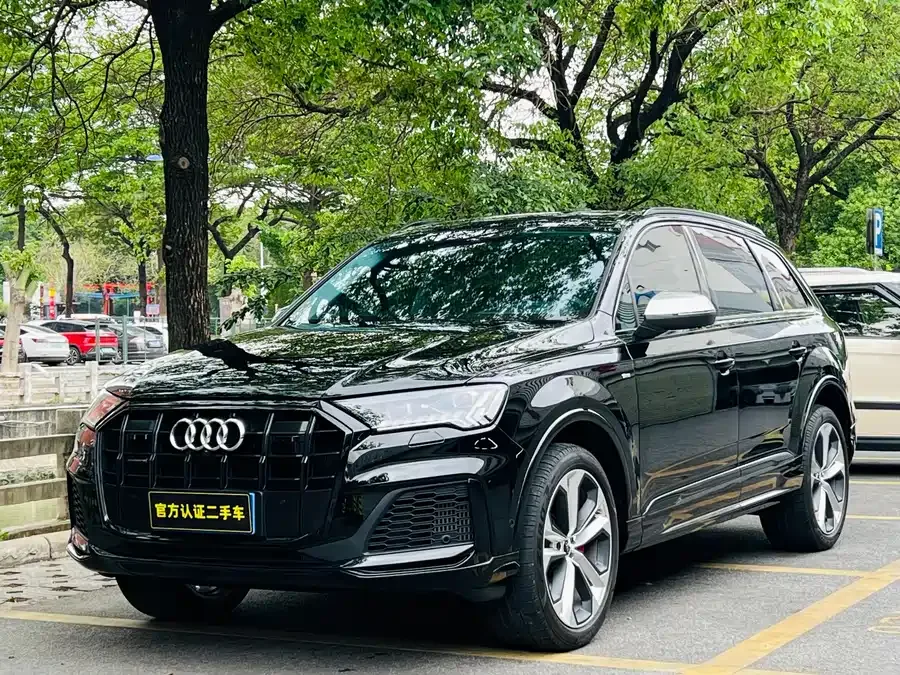 Audi Q7 2023