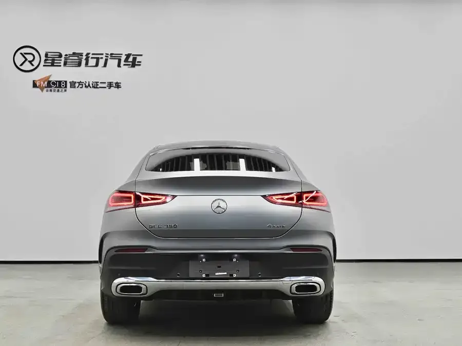 Mercedes-Benz GLE Coupe Mercedes-Benz GLE Coupe 2022 GLE 350 4MATIC Coupe SUV Fashion 2022 — миниатюра 2