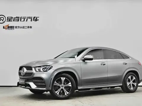 Mercedes-Benz GLE Coupe 2022 buy in Moscow