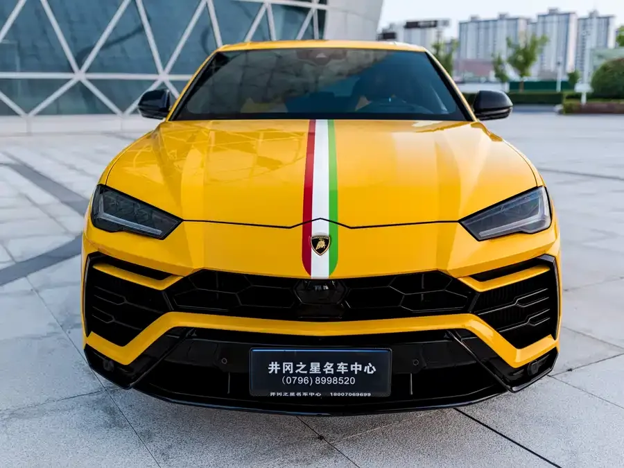 Lamborghini Urus 2023