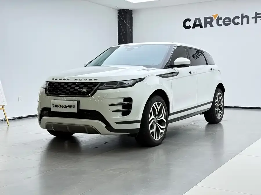 Land Rover Range Rover Aurora 2023