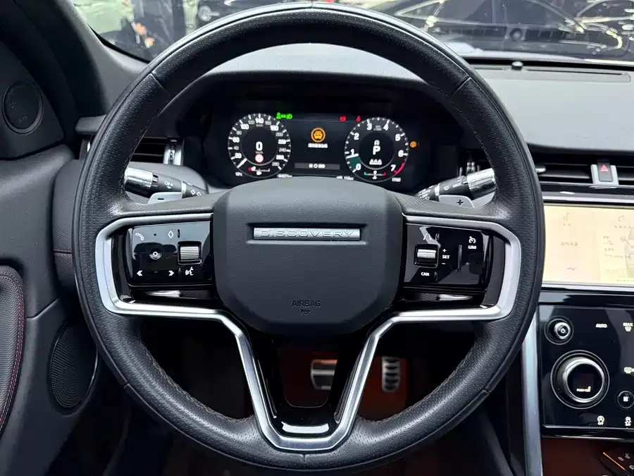 Land Rover Pre-owned Discovery Sports Discovery Sport 2022 249PS R-Dynamic S Performance Edition 5 Seaters 2023 — миниатюра 3