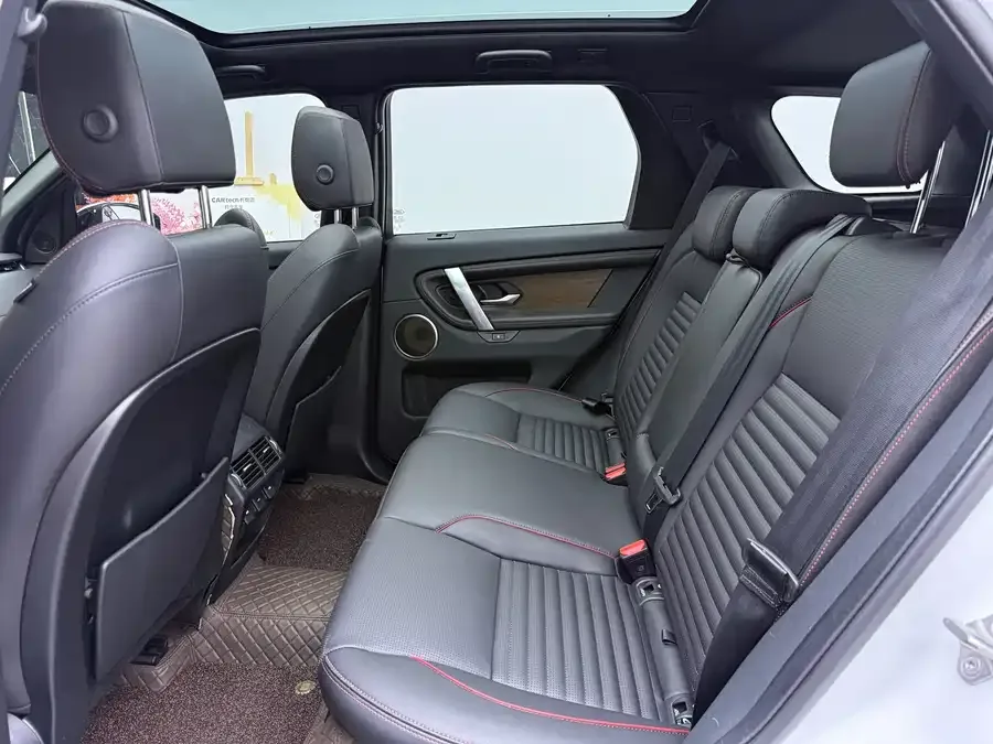 Land Rover Pre-owned Discovery Sports Discovery Sport 2022 249PS R-Dynamic S Performance Edition 5 Seaters 2023 — миниатюра 4