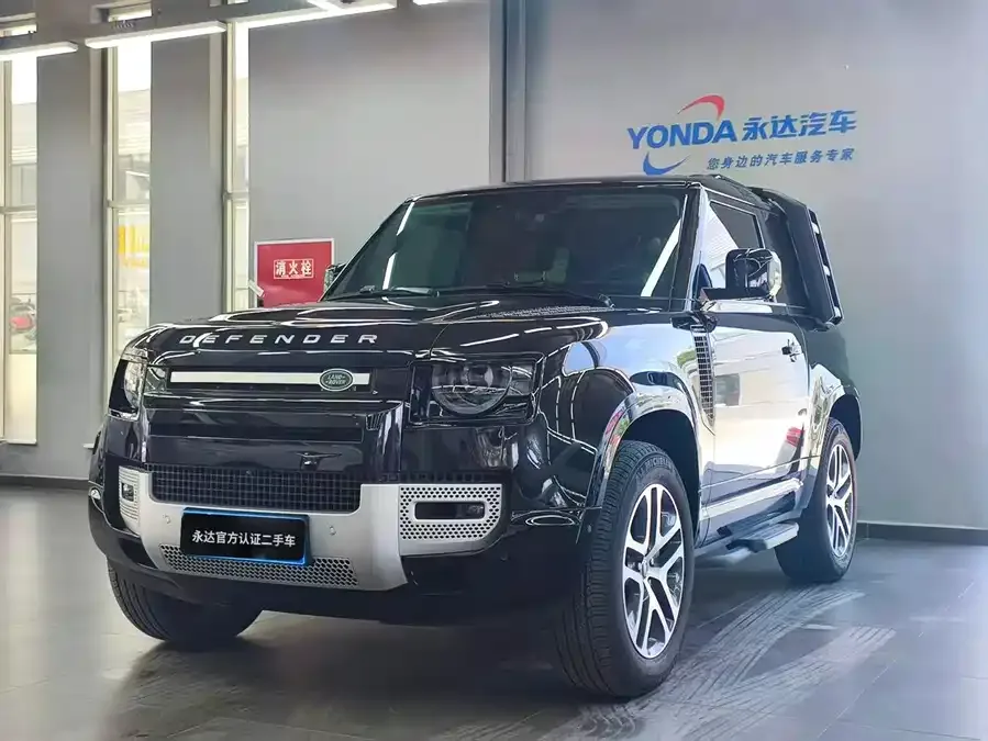 Land Rover guard 2023