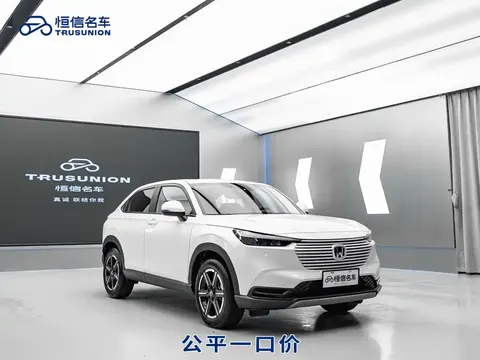 Honda VEZEL 2024 купить в Москве