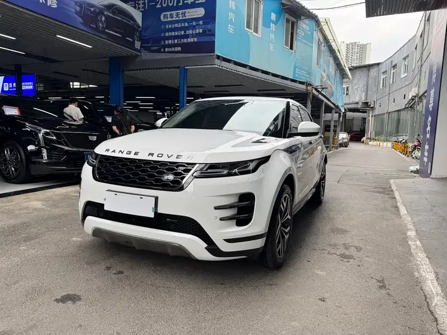 Land Rover Range Rover Aurora 2023
