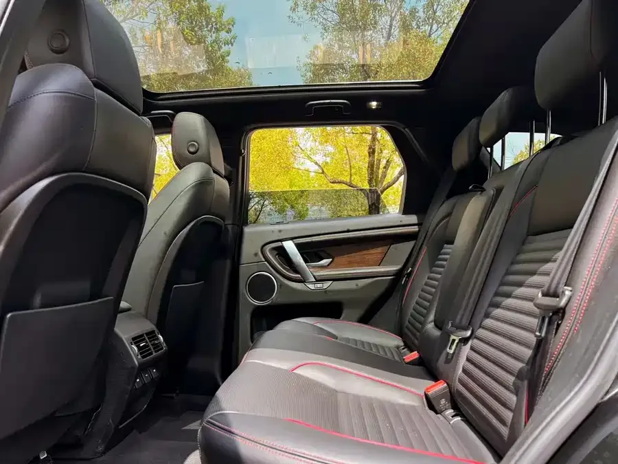 Land Rover Pre-owned Discovery Sports Discovery Sport 2022 249PS R-Dynamic S Performance Edition 5 Seaters 2023 — миниатюра 4