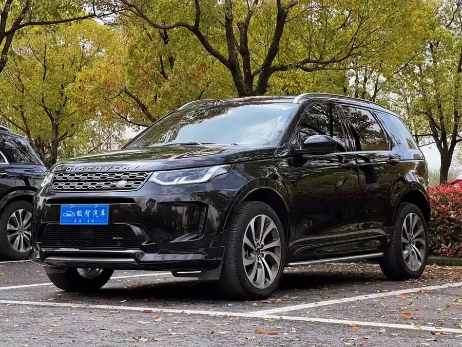Land Rover Pre-owned Discovery Sports 2023