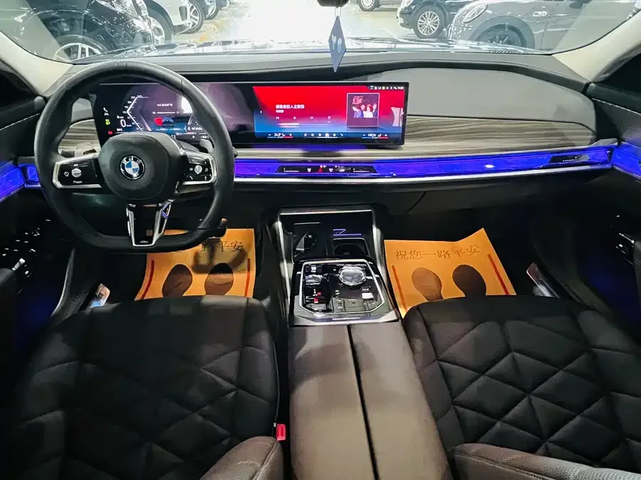 BMW 7 Series BMW 7 Series 2023 735Li M Sport Package 2024 — миниатюра 3