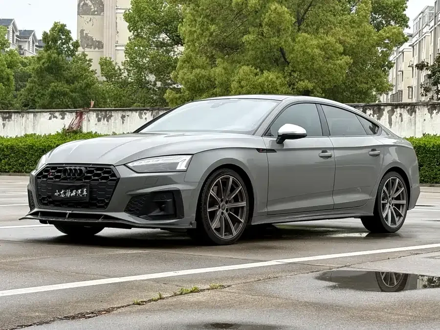 Audi S5 2023