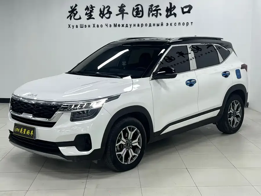 Kia KX3 Aopao (Seltos) KX3 2021 1.5L CVT Trend Edition 2022 — фото 1, купить с доставкой в Москву