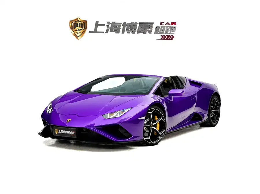 Lamborghini Huracn 2023