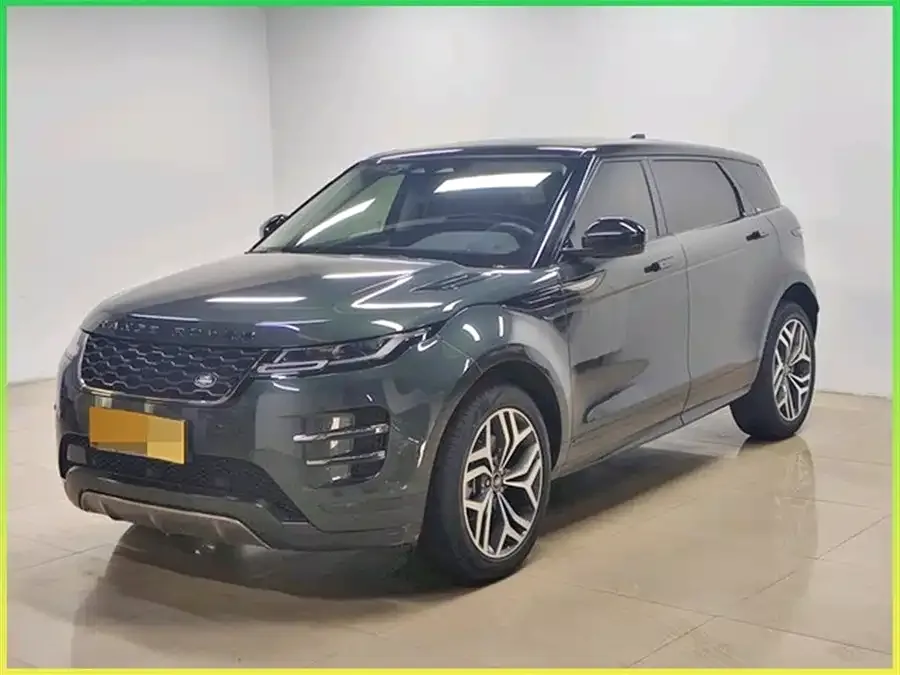 Land Rover Range Rover Aurora 2022