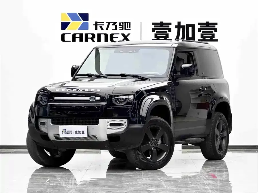 Land Rover guard 2022