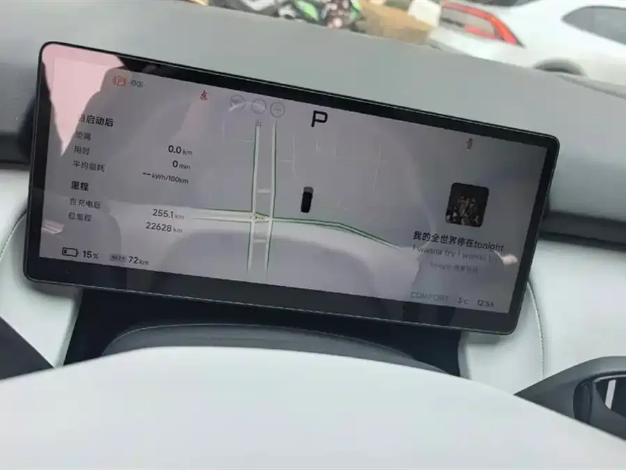 XPeng P7+ Xiaopeng P7+ 2024 long-range Max 2025 — миниатюра 3
