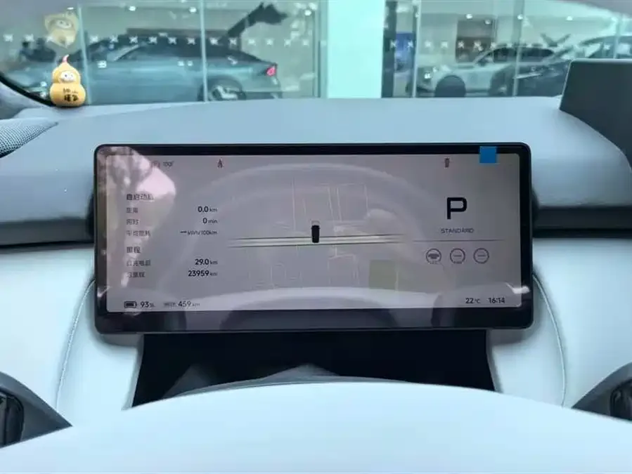 XPeng P7+ Xiaopeng P7+ 2024 Ultra-Long Range Max 2024 — миниатюра 5