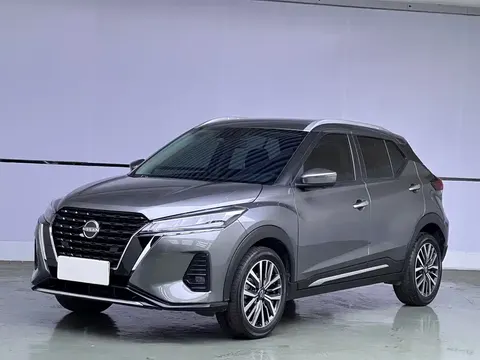 Nissan Kicks 2024 buy in Moscow