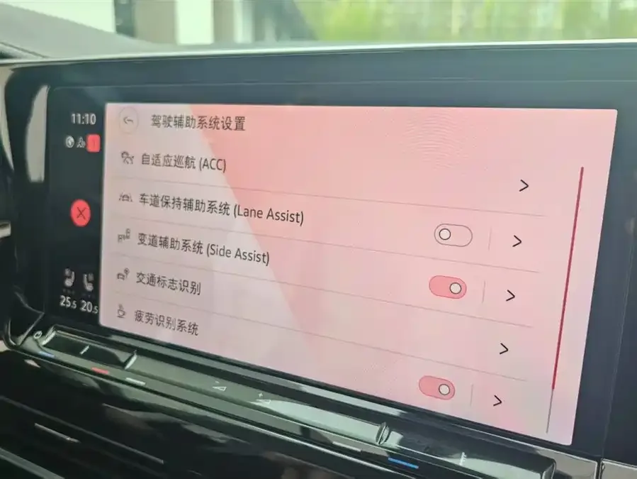 Volkswagen Talagon Lanjing 2023 facelift 530TSI 4WD flagship Shengjing version Pro 6 seats 2023 — миниатюра 3