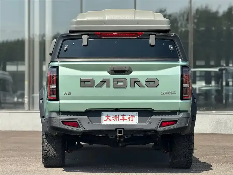 Jiangling Avenue 2023 Dadao Feijiang 2.3T Gasoline Automatic Four-Wheel Drive Extreme Edition 2024 — миниатюра 4