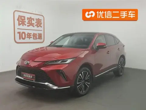 Toyota Venza 2022 buy in Moscow