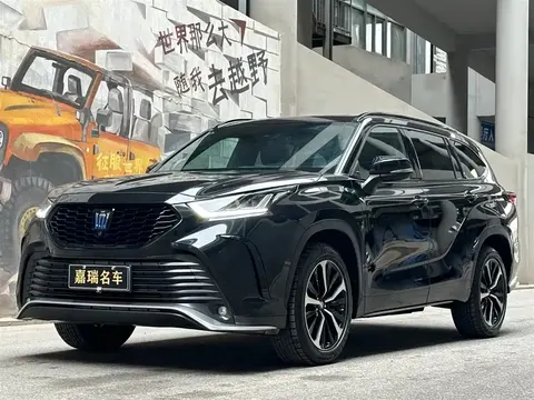 Toyota Crown Land 2024 buy in Moscow