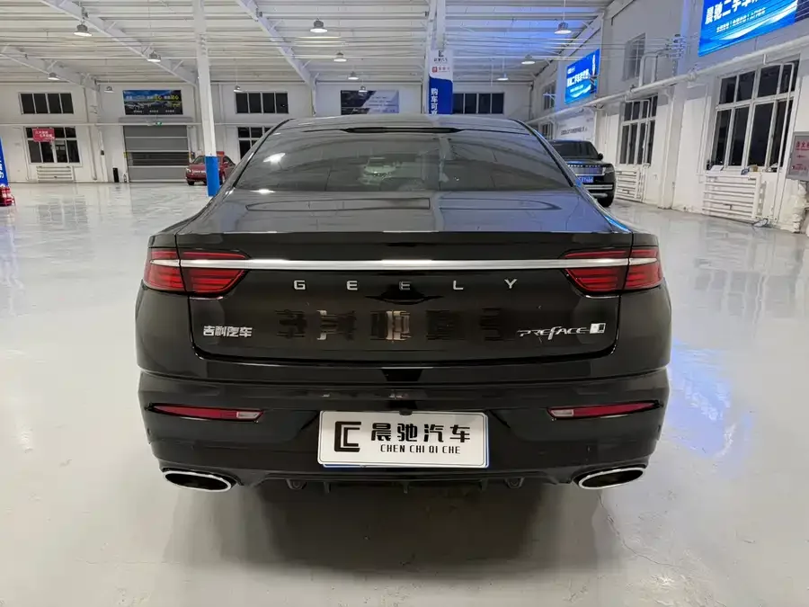 Geely Xingrui Xingrui 2023 2.0TD Premium Edition 2023 — миниатюра 2