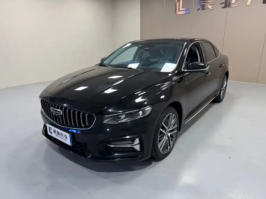 Geely Xingrui 2023