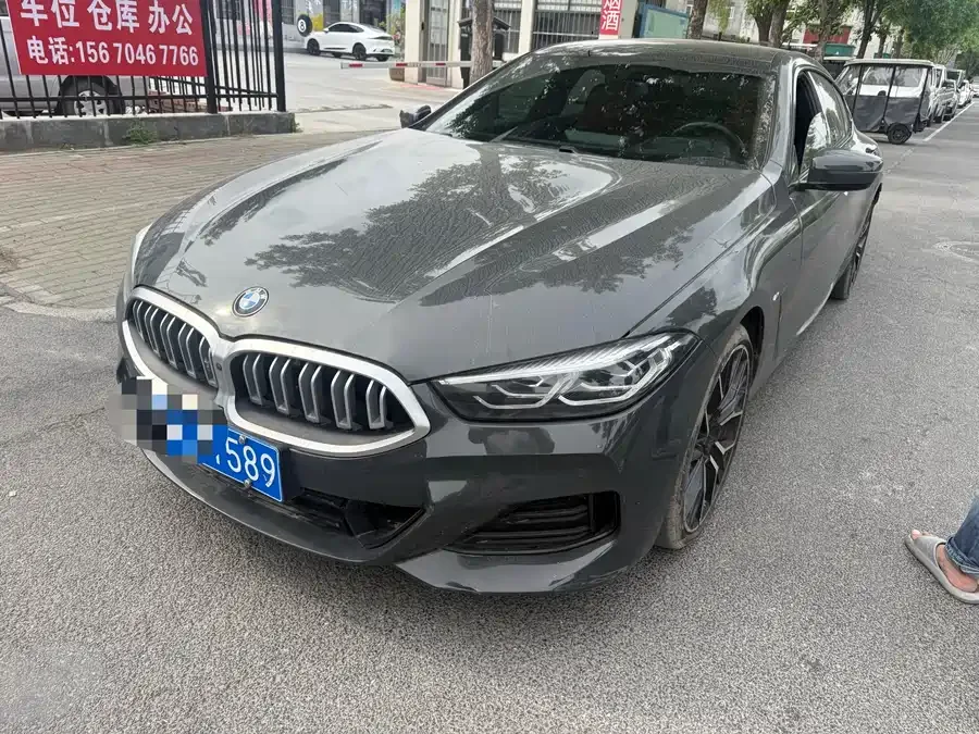 BMW 8 Series 2023
