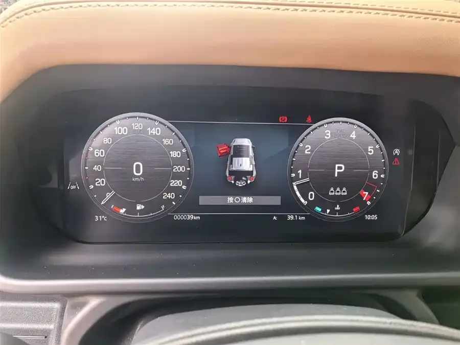 Land Rover guard Land Rover Defender 2025 110 5.0T V8 2025 — миниатюра 3