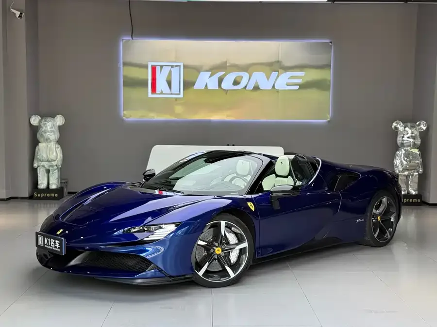 Ferrari SF90 Spider 2022