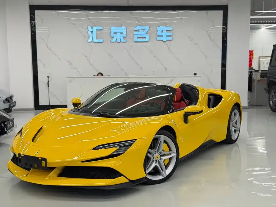 Ferrari SF90 Spider 2024