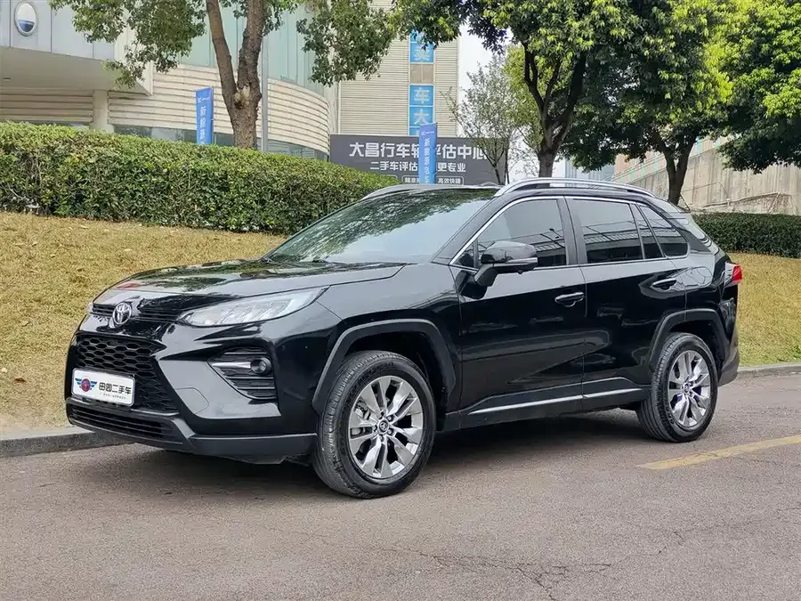 Toyota Wildlander Wildlander 2023 2.0L CVT 2WD Leading Edition 2024 — фото 1, купить с доставкой в Москву