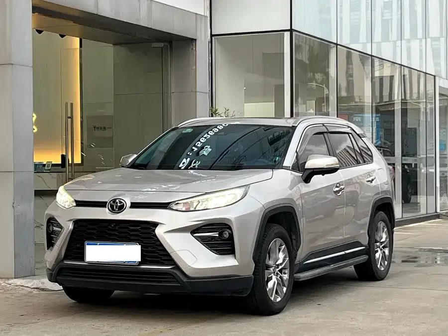 Toyota Wildlander Wildlander 2022 2.0L CVT 2WD Luxury PLUS Edition 2023 — фото 1, купить с доставкой в Москву