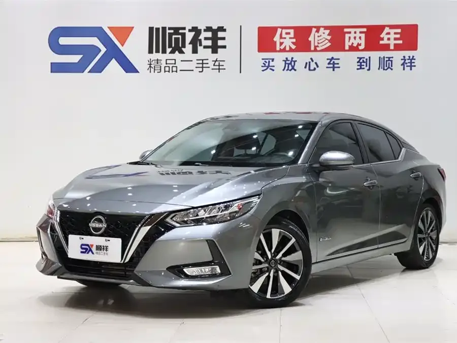 Nissan Sylphy 2023
