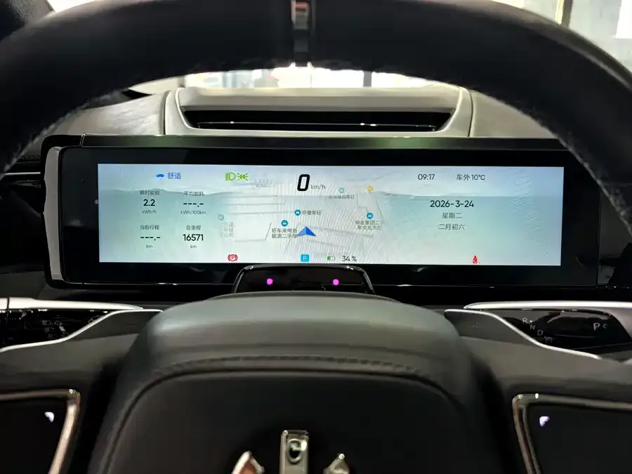 HiPhi X HiPhi X 2021 flagship version 4-seater 2023 — миниатюра 3