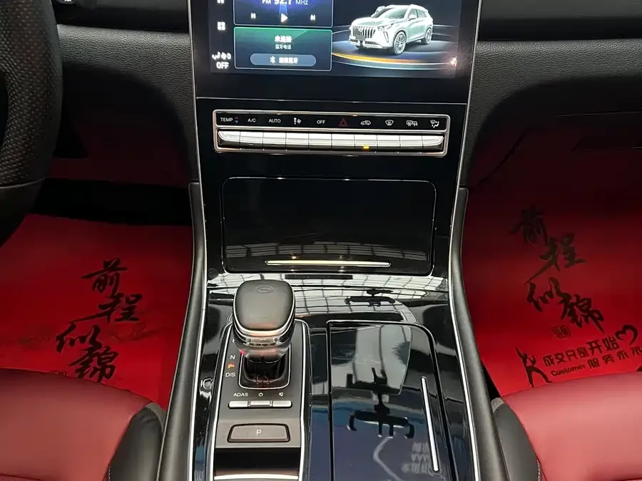GAC Trumpchi GS4 PLUS Trumpchi GS4 PLUS 2021 270T Automatic Star Edition 2022 — миниатюра 5