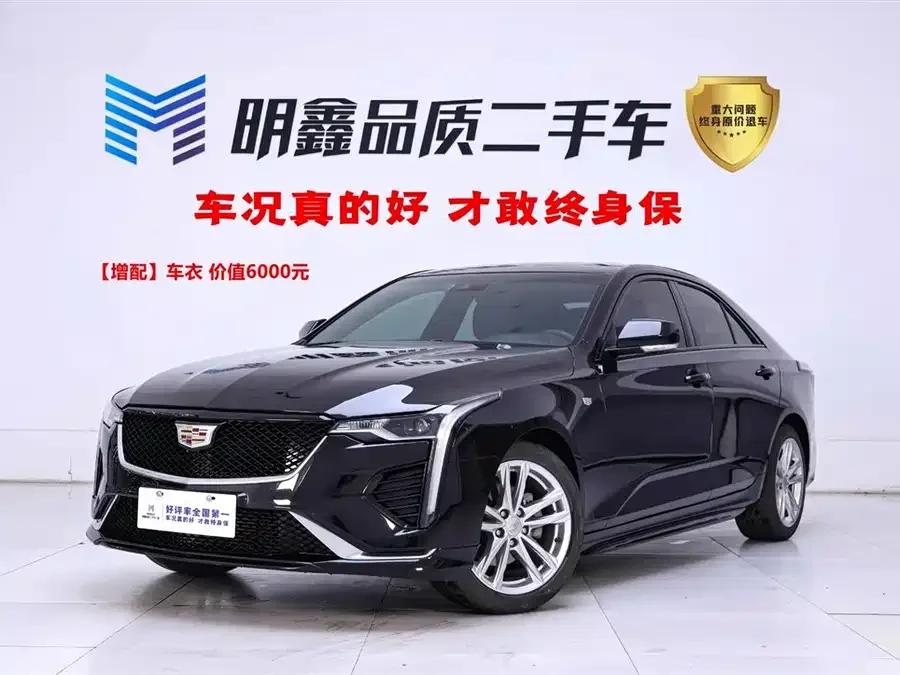Cadillac CT4 2022 28T Fashion Model 2022 — фото 1, купить с доставкой в Москву