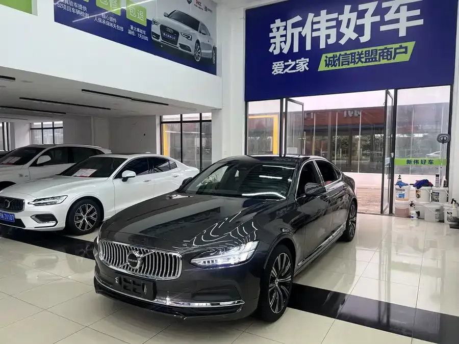 Volvo S90 2025 B5 Zhiyuan Luxury Edition 2025 — фото 1, купить с доставкой в Москву