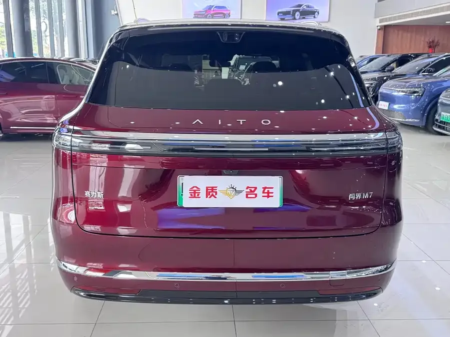 AITO M7 Wenjie M7 2026 Extended Range Ultra 4WD 5-Seater (192-line LiDAR) 2025 — миниатюра 5