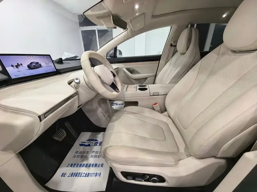 Smart world R7 Zhijie R7 2025 model with extended range of 331km Ultra 2025 — миниатюра 4