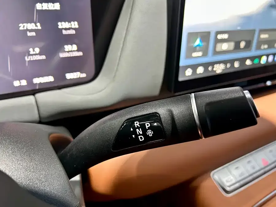 Haval Xiaolong MAX Haval Xiaolong MAX 2025 Hi4 165 Ultra Intelligent Driving Edition 2025 — миниатюра 4