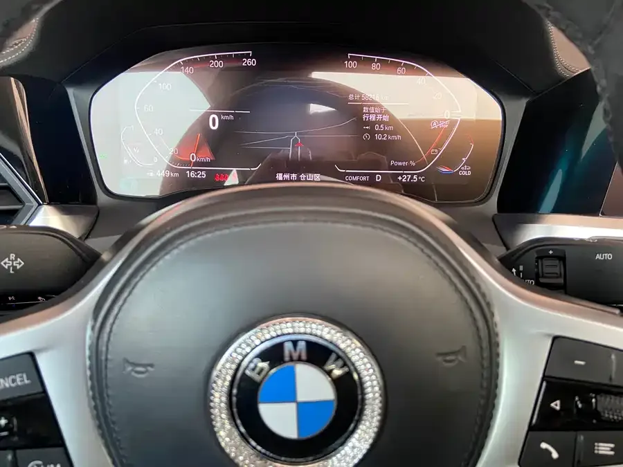 BMW 4 Series BMW 4 Series 2022 425i M Sport Package 2022 — миниатюра 5