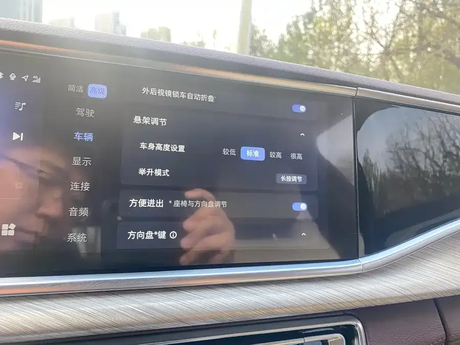 Hongqi H9 Hongqi H9 2020 3.0T Zhilian Qichang Edition 2022 — миниатюра 5