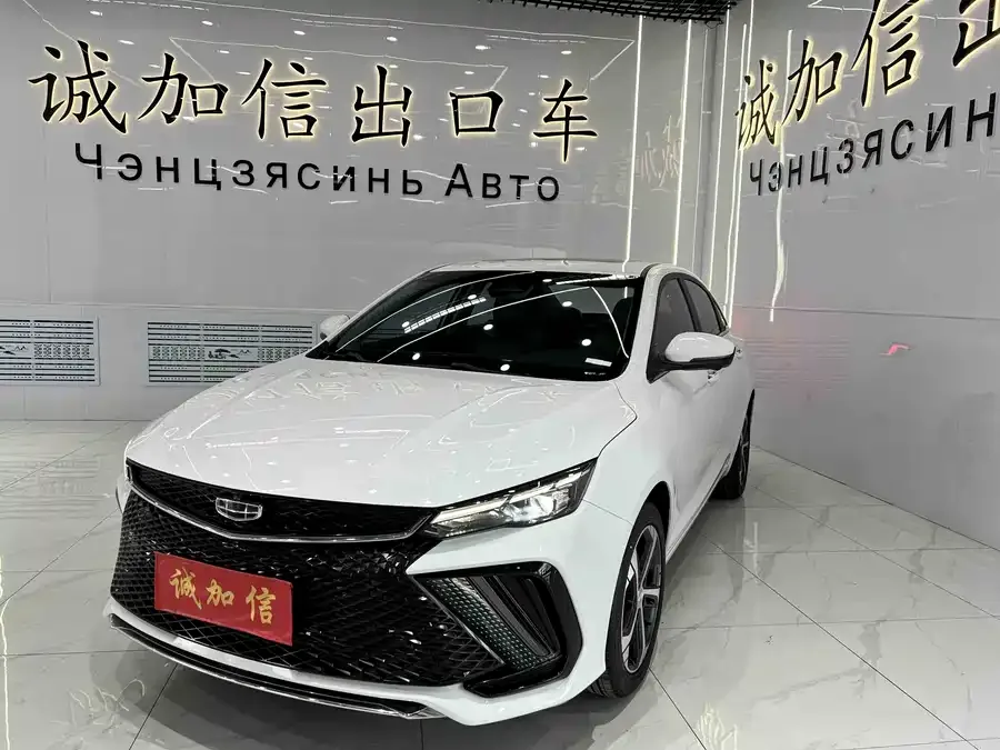 Geely Emgrand L Emgrand L 2022 1.4T CVT Supreme 2022 — фото 1, купить с доставкой в Москву