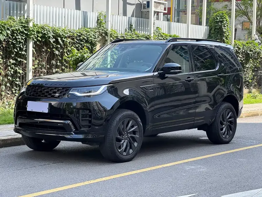 Land Rover finds 2023