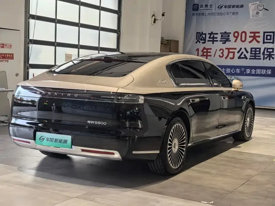 Zunjie S800 Zunjie S800 2025 Extended Range Star Edition 5-seater (192-line LiDAR) 2025 — миниатюра 3