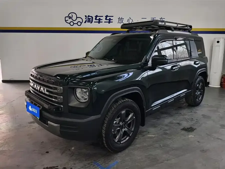 Haval Raptors New Energy 2024