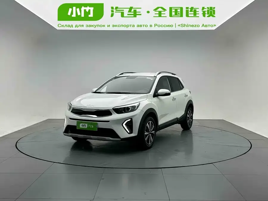 Kia KX1 Yipao 2021 1.4L CVT Fun Edition 2022 — фото 1, купить с доставкой в Москву