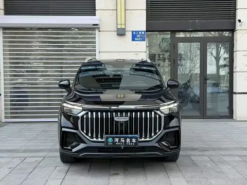 Geely Haoyue L 2023 buy in Moscow