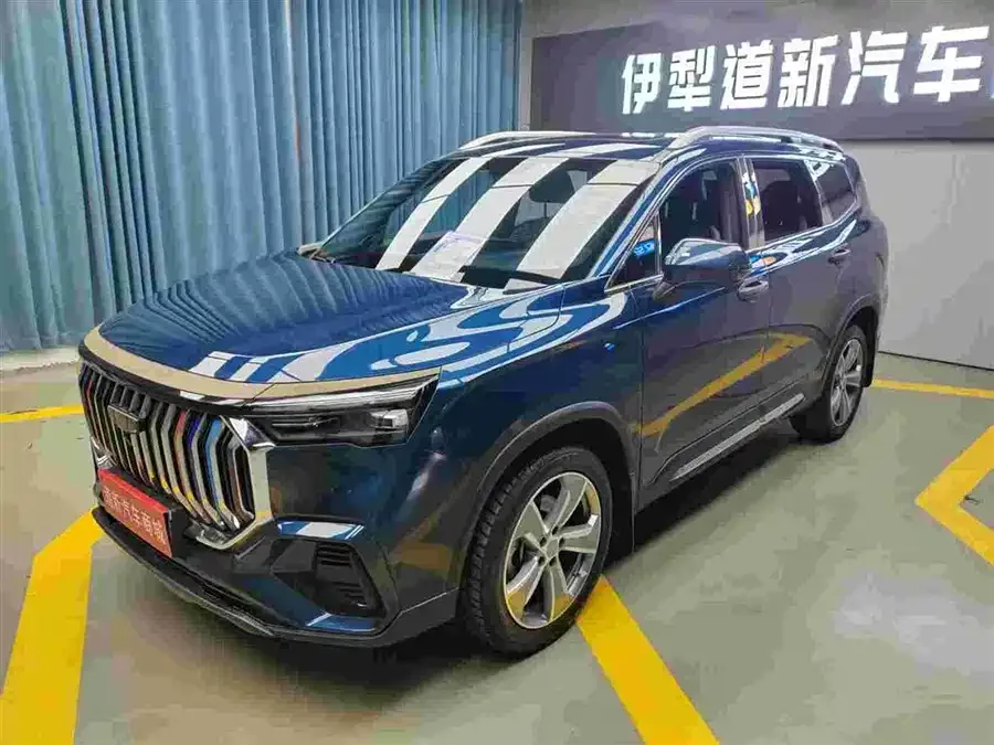 Geely Haoyue L 2023